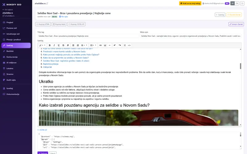 Prikaz ekrana: Generator sadržaja